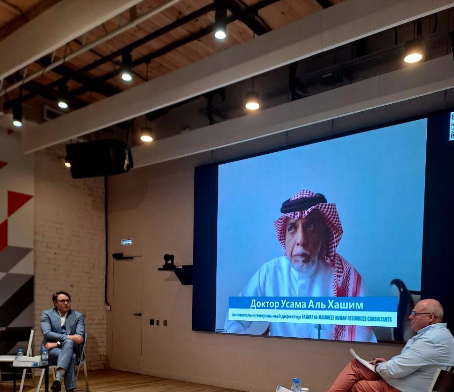 Saudi Business Navigator: практический гид по выходу в КСА