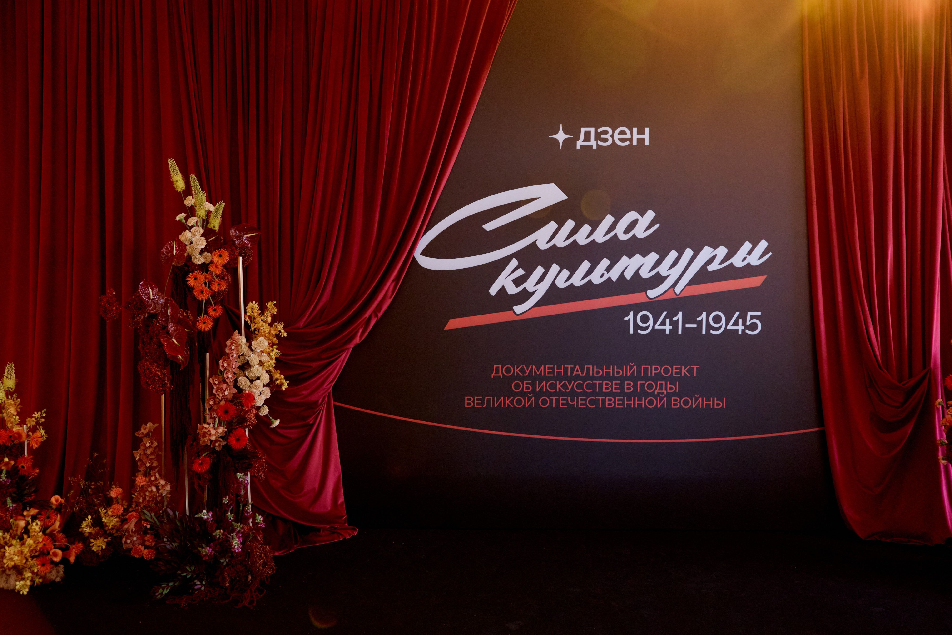 Как взаимодействовать с аудиторией через искусство
