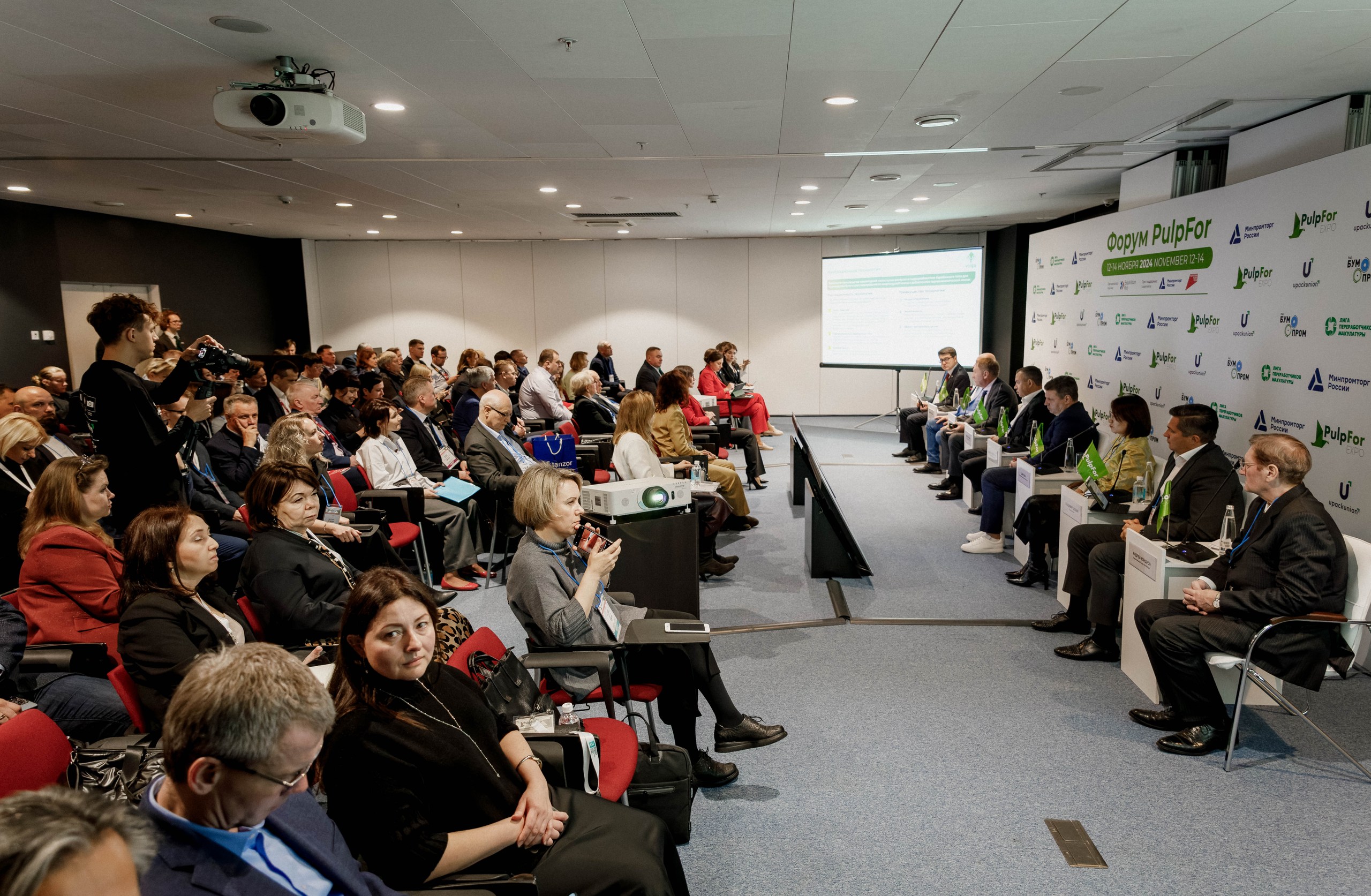 PulpFor объединяет всю отрасль целлюлозно-бумажной промышленности страны