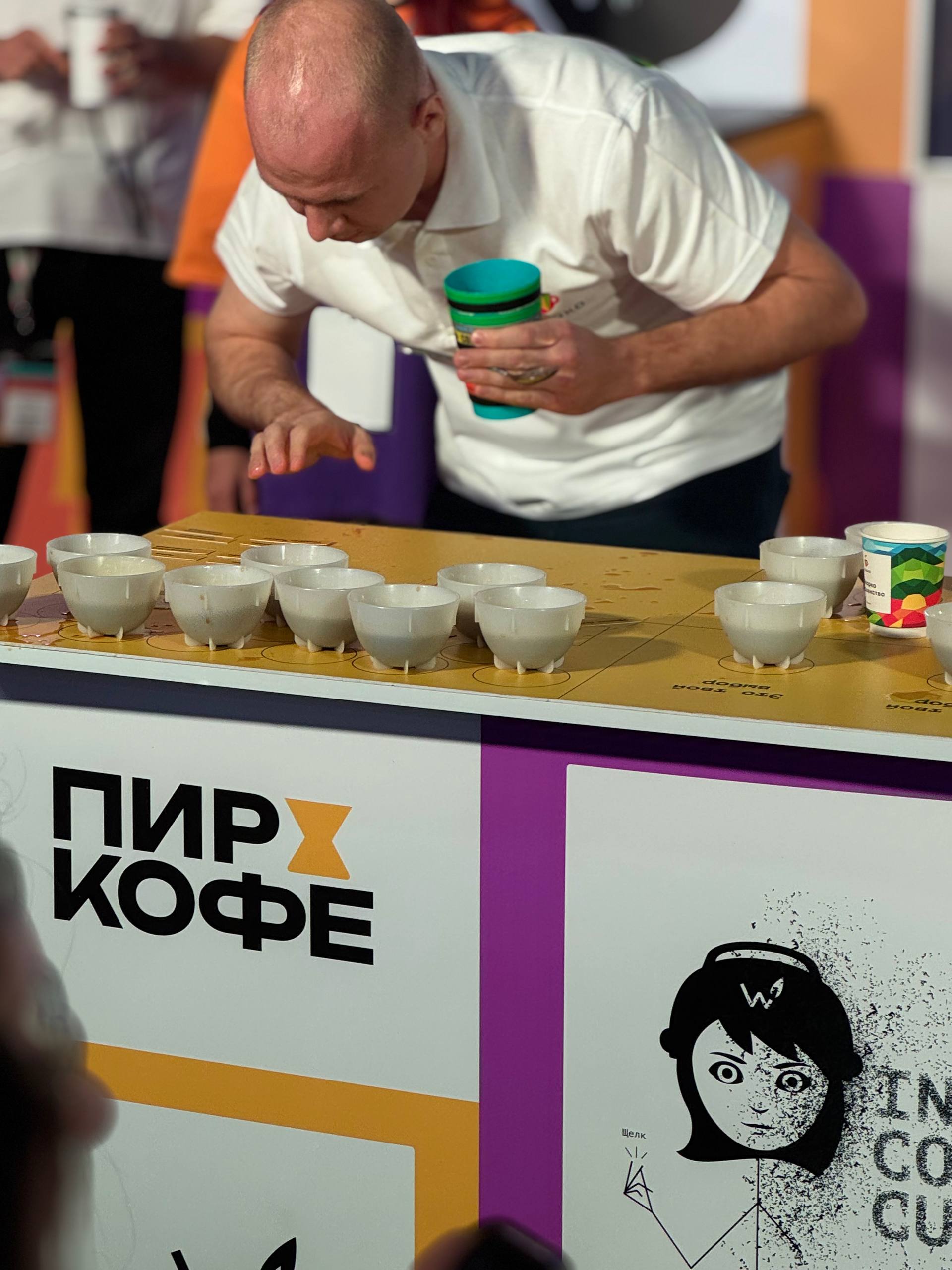 Чебоко — на выставке ПИР Кофе