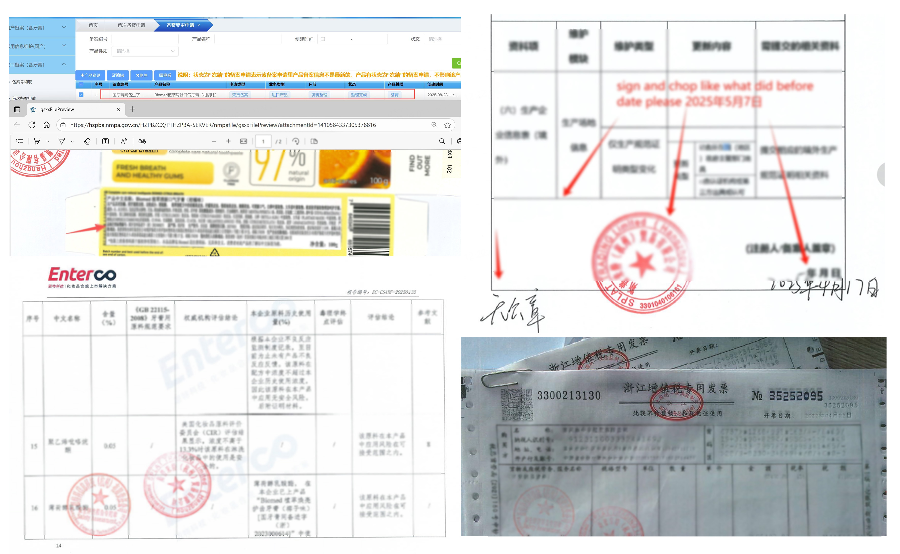 Как сертифицировать товары в Китае: инструкция для экспортеров