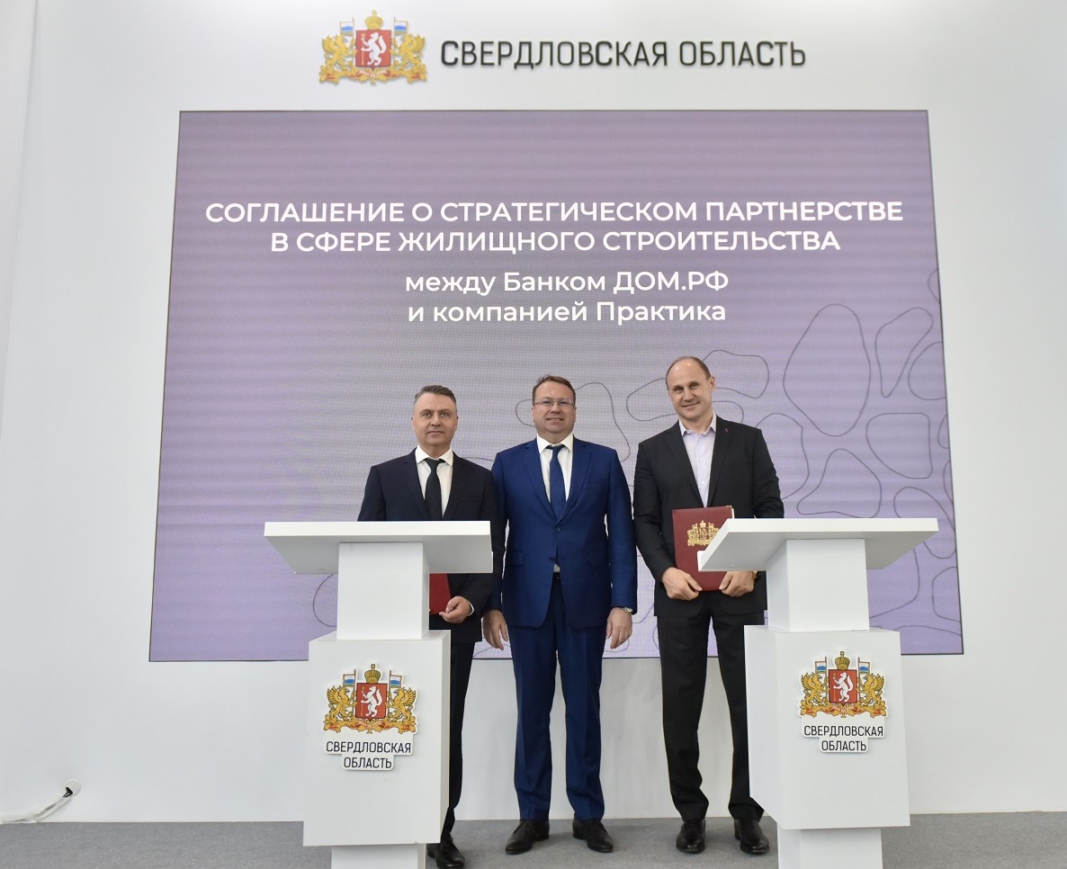 «Практика» восстановит памятник архитектуры в центре Екатеринбурга