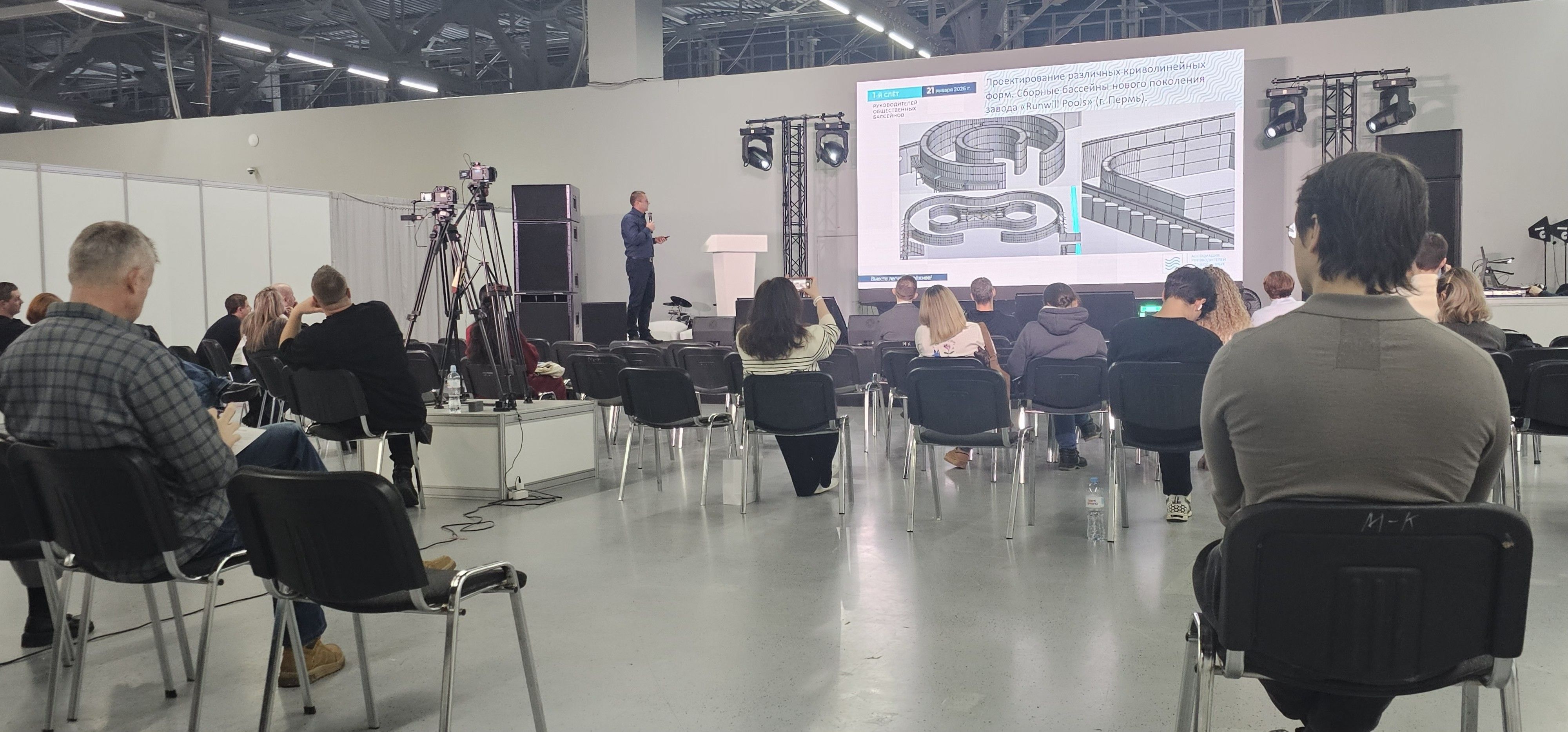 Runwill Pools приняла участие в выставке Pool M 2026