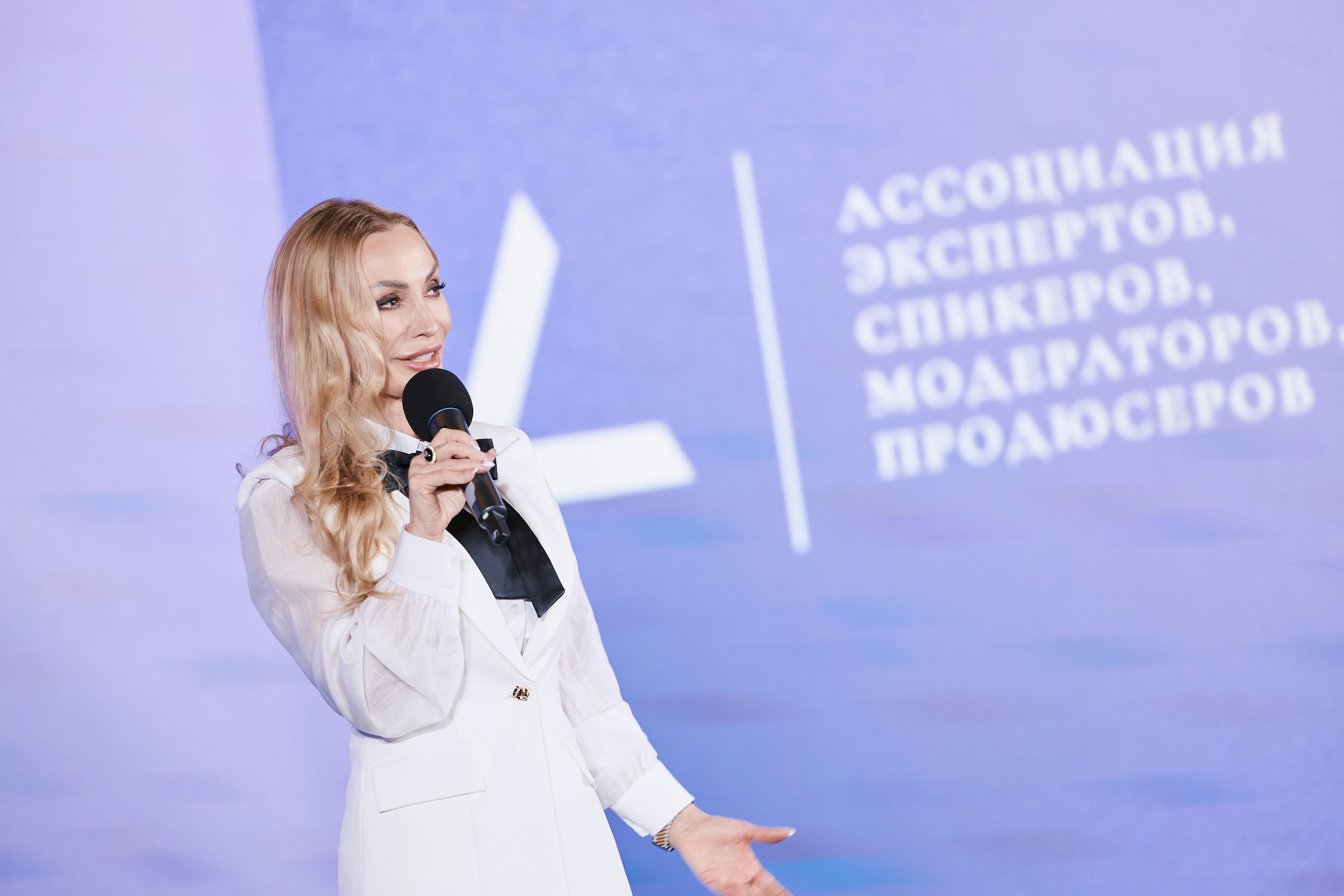 Эксперты платформы «Регионы.Инвестиции.Бизнес» посетили мероприятие АЭСМП