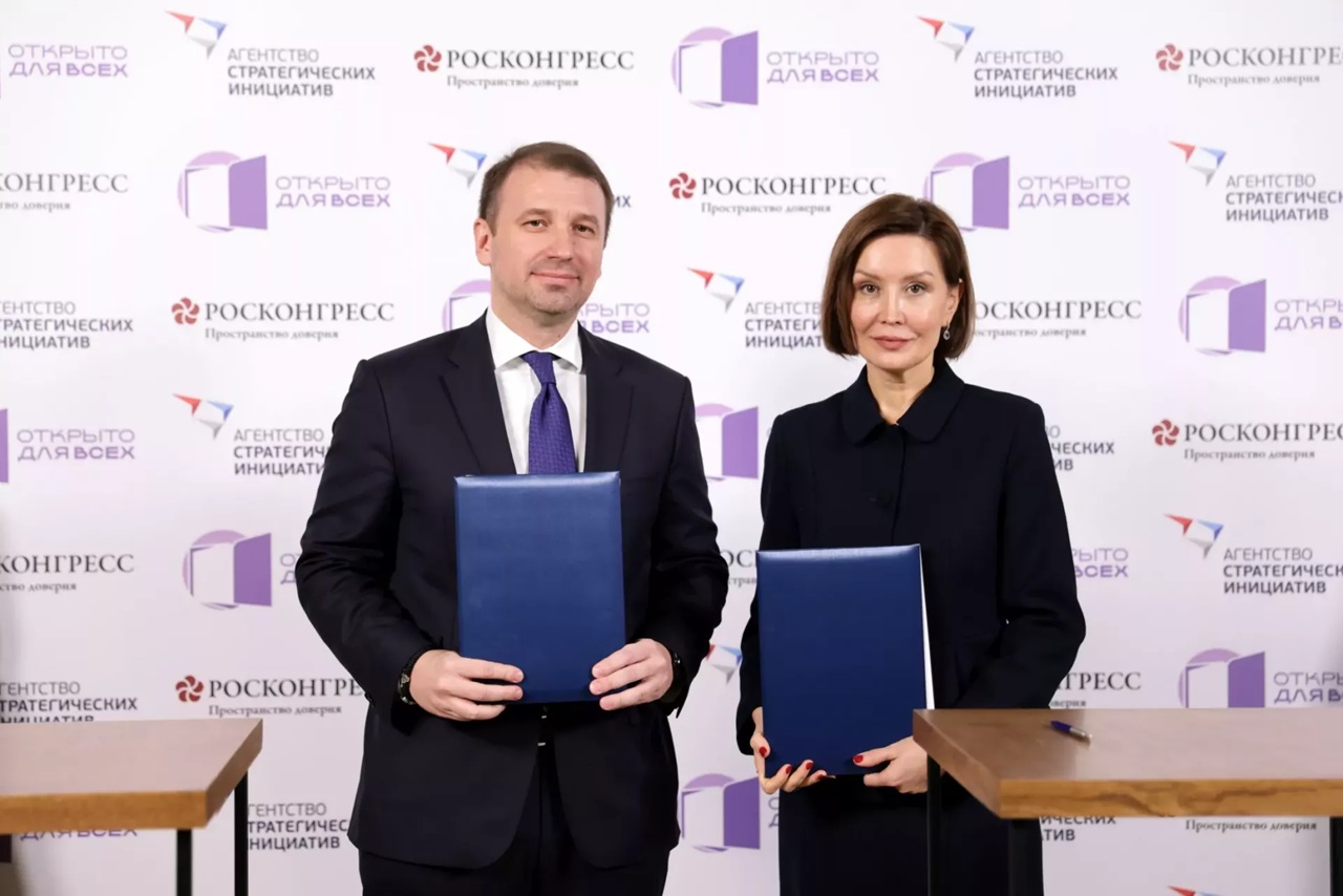 Как АФК «Система» внедряет инклюзивные практики