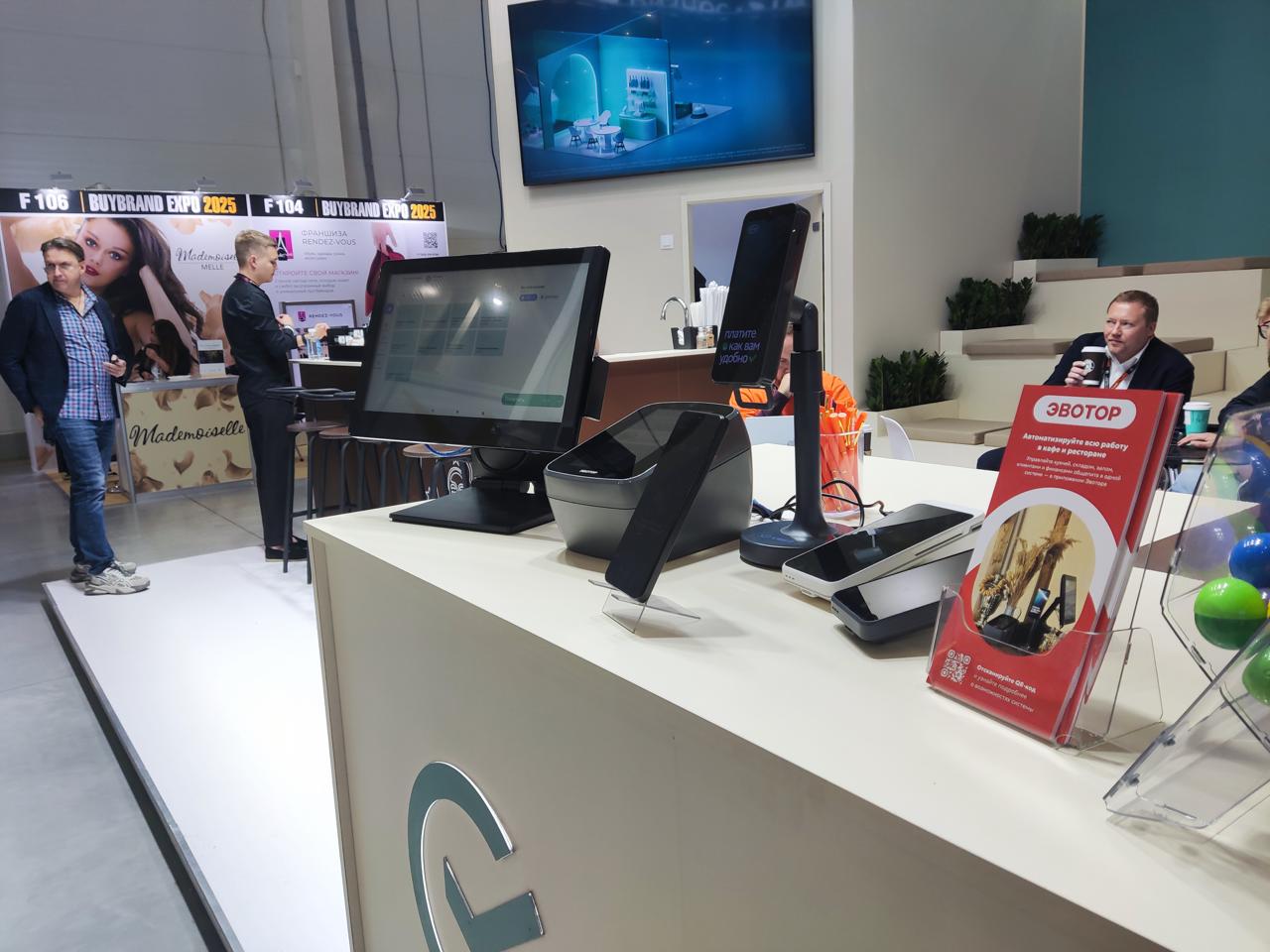 Какие решения для автоматизации бизнеса привез Эвотор на BUYBRAND EXPO
