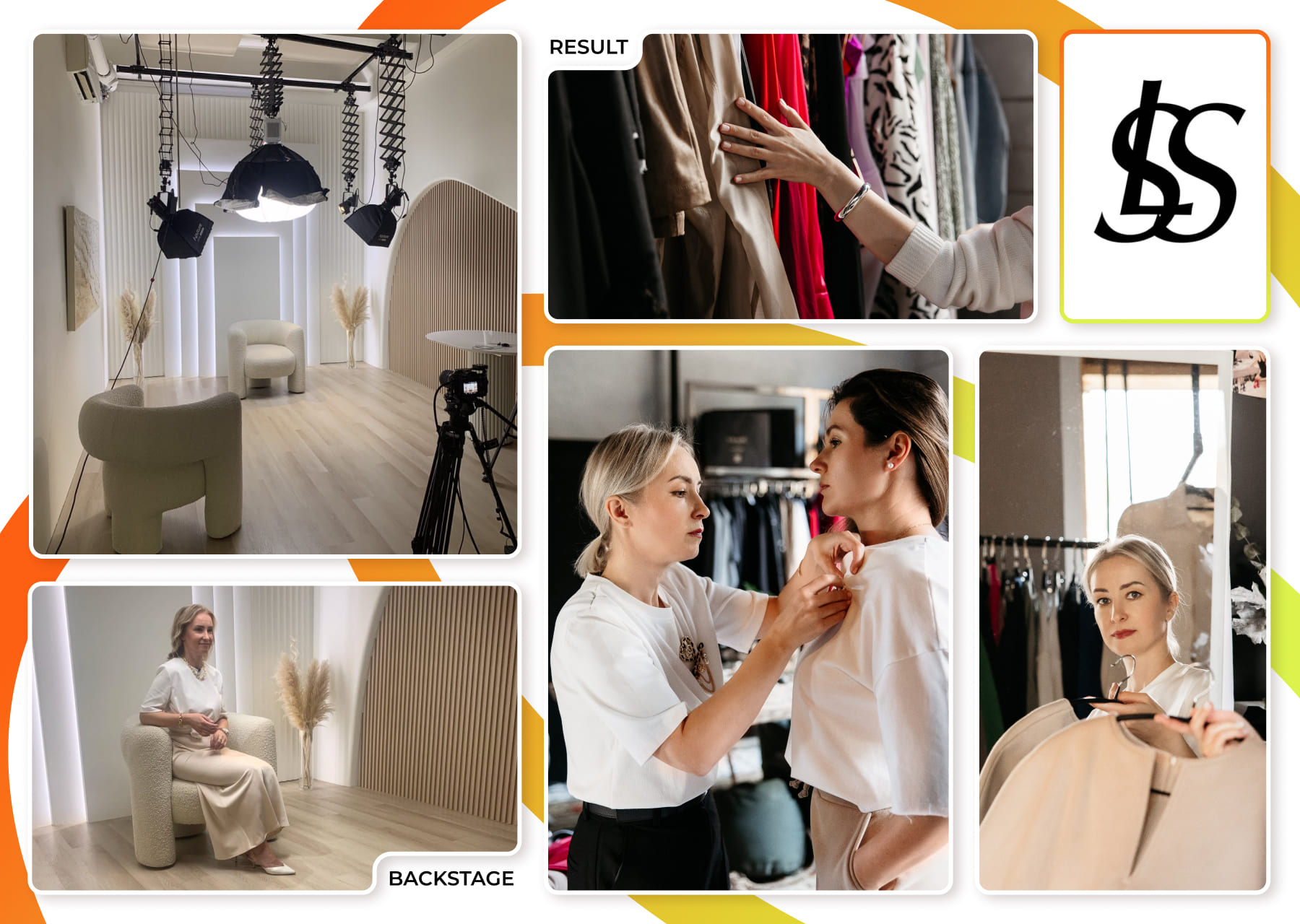 Создание бренда школы стиля: запуск в сегменте B2C и первые продажи