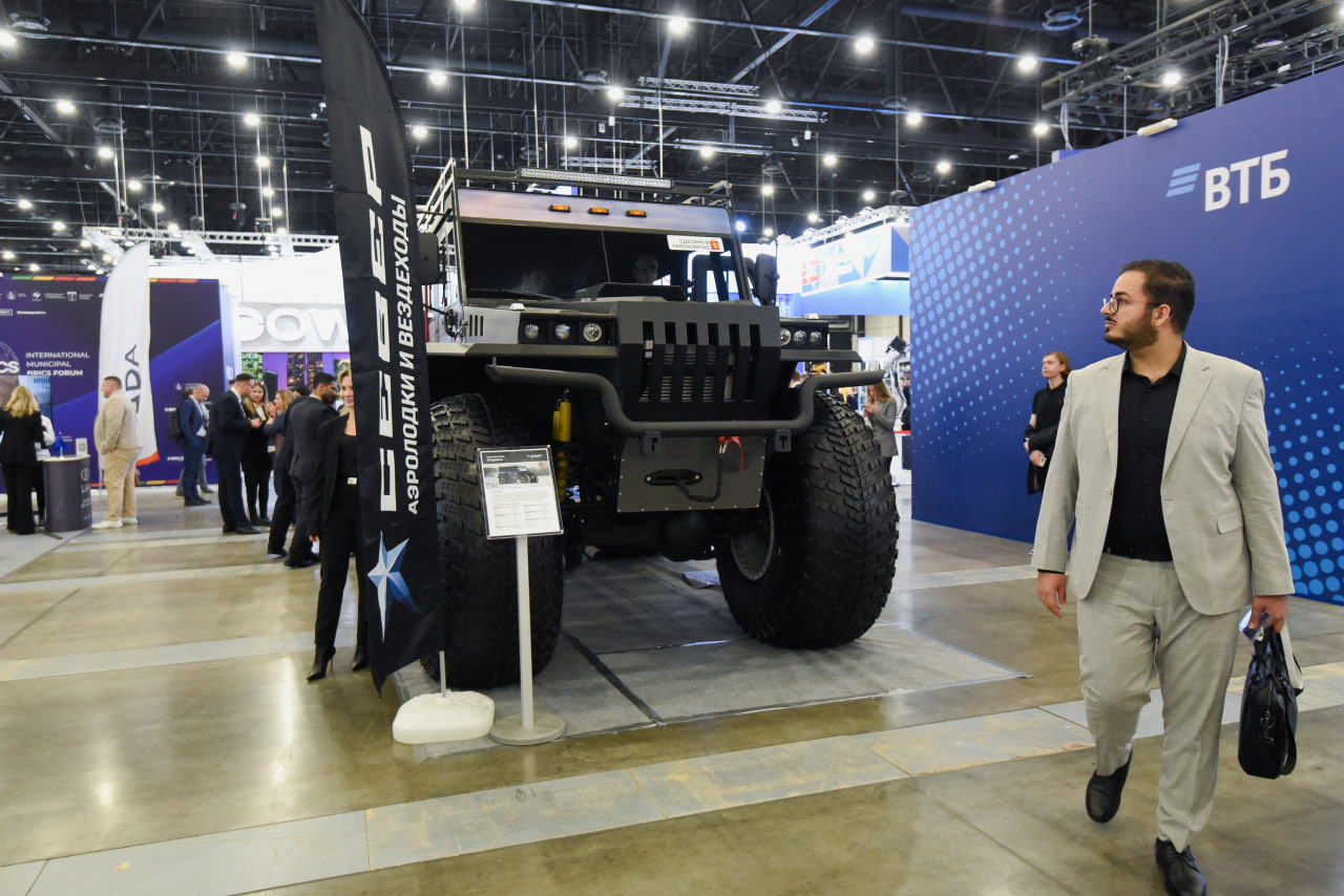 Приглашенные эксперты Лебер на Международном форуме БРИКС 2025