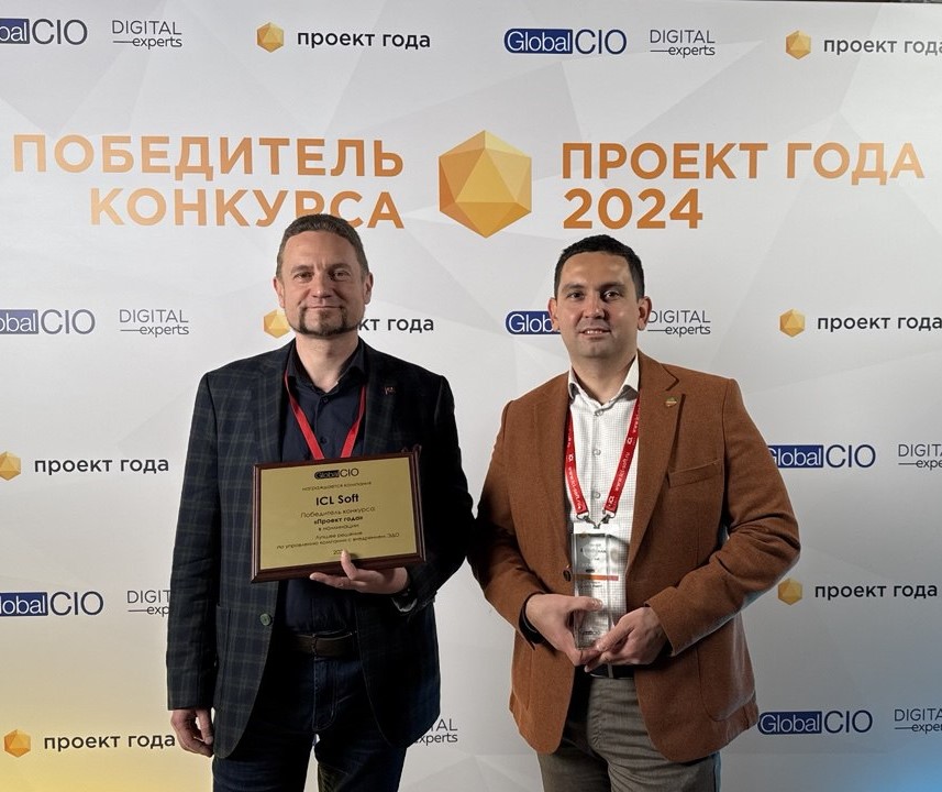 ICL Soft одержала 4 победы на конкурсе «Проект года» от Global CIO