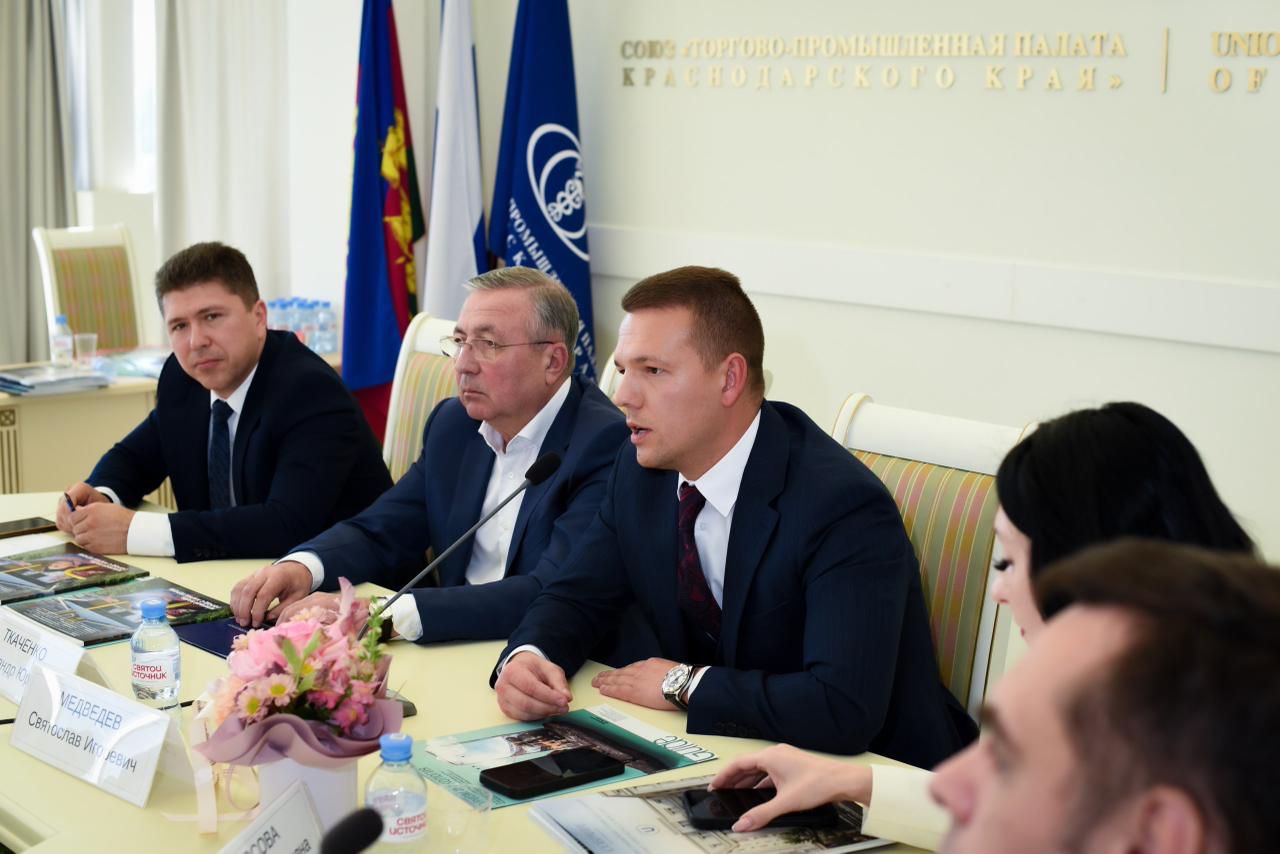 Союз пиарщиков России провел круглый стол по теме репутации в Краснодаре