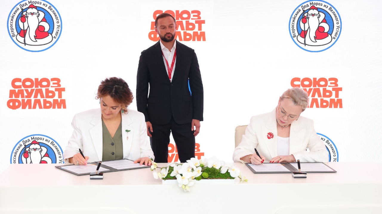 АФК «Система» поддержала молодежную и семейную повестку на ПМЭФ-2025