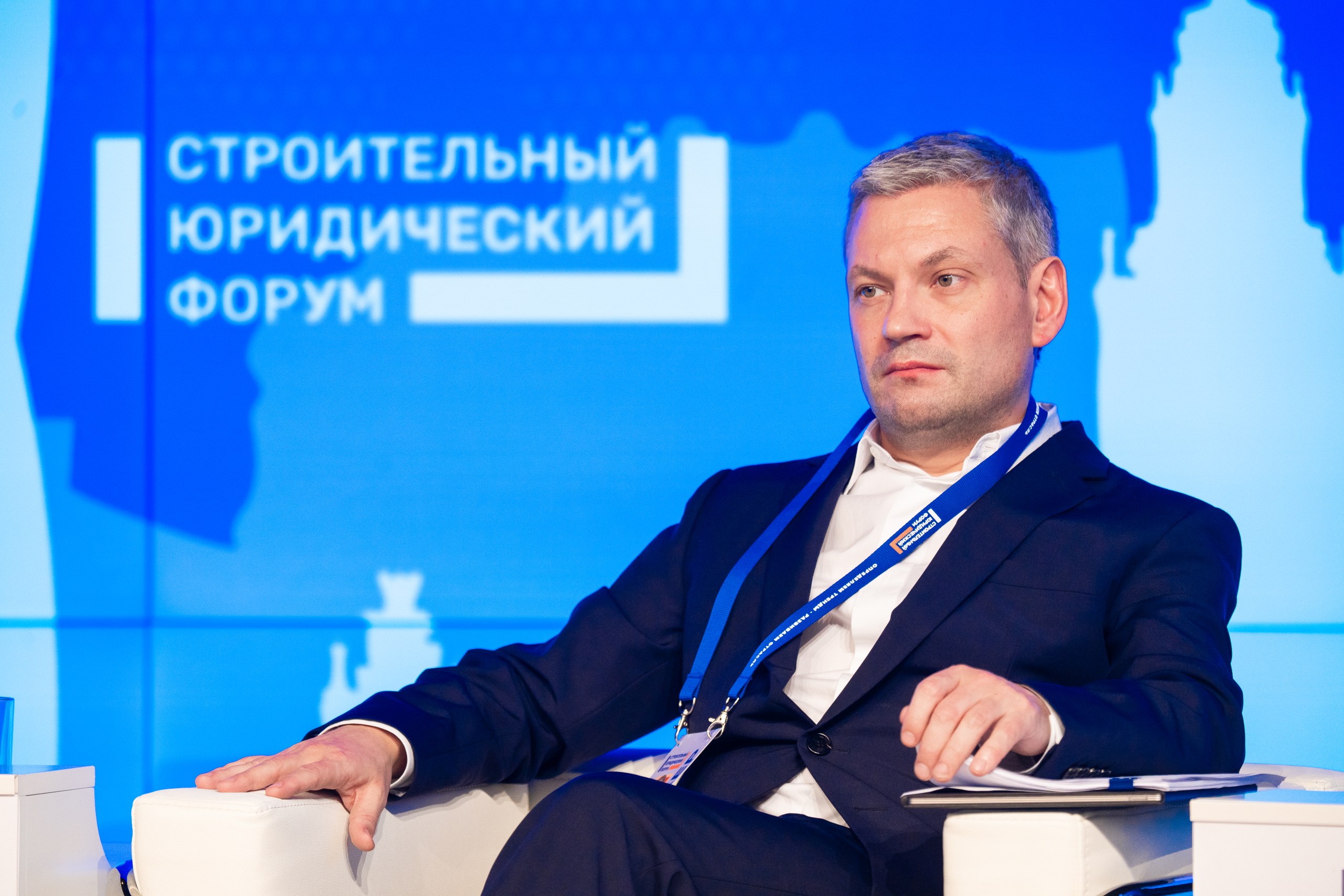 Эксперт Capital Group принял участие в обсуждении новаций КРТ