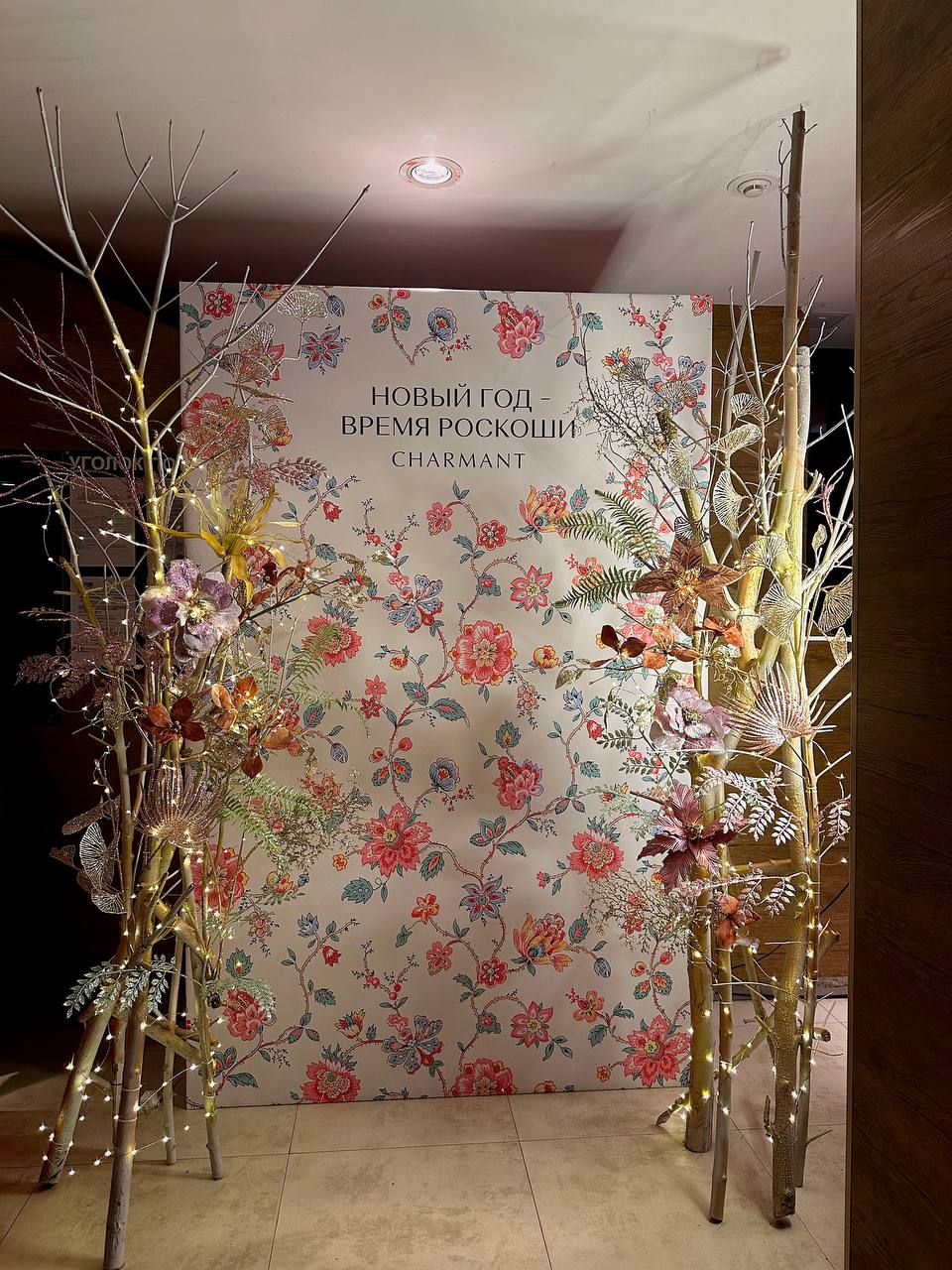 «Лоймина ПРО» провела мероприятие в поддержку русского культурного кода