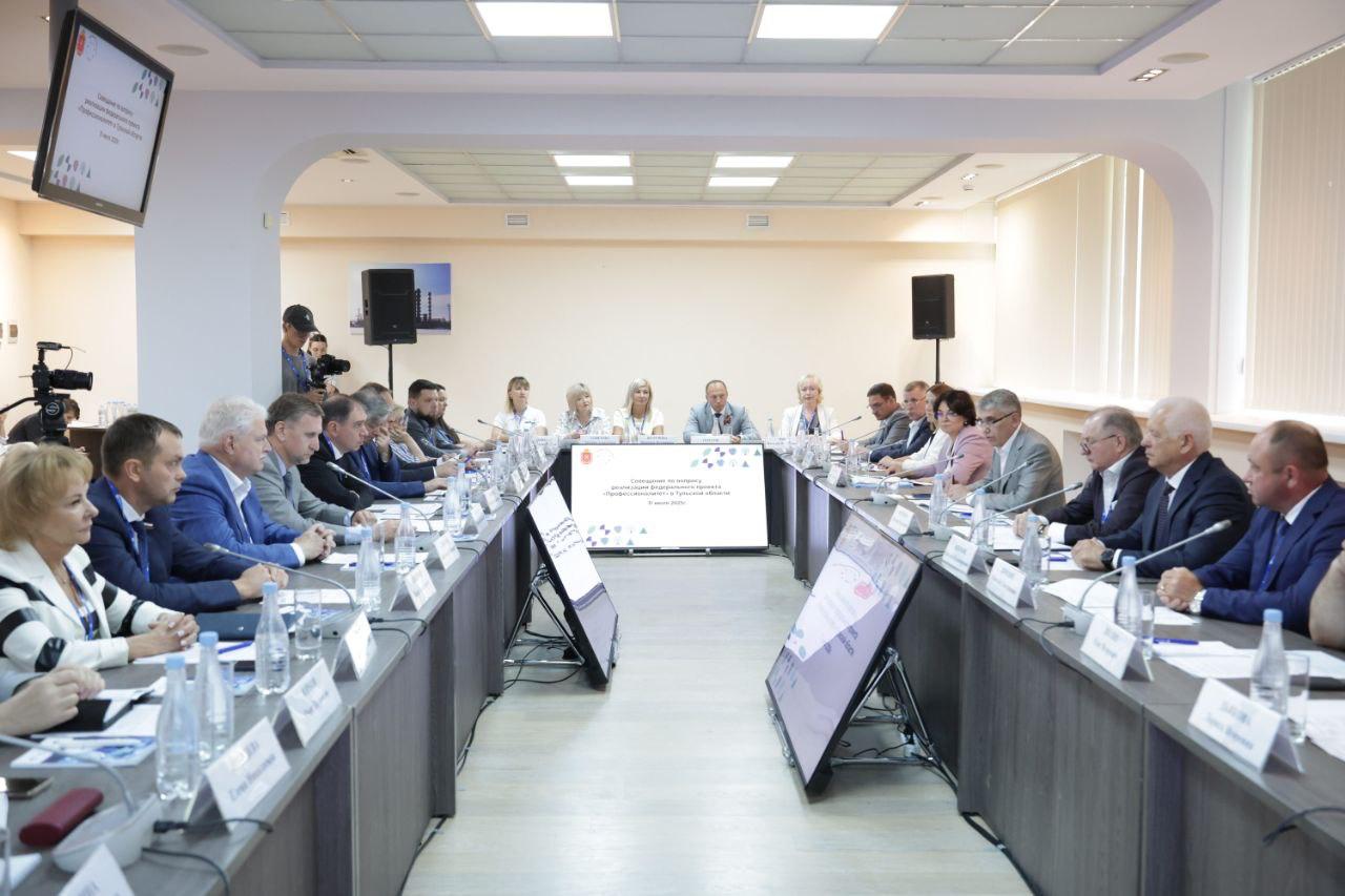 В Тульской области начинает работу образовательный кластер