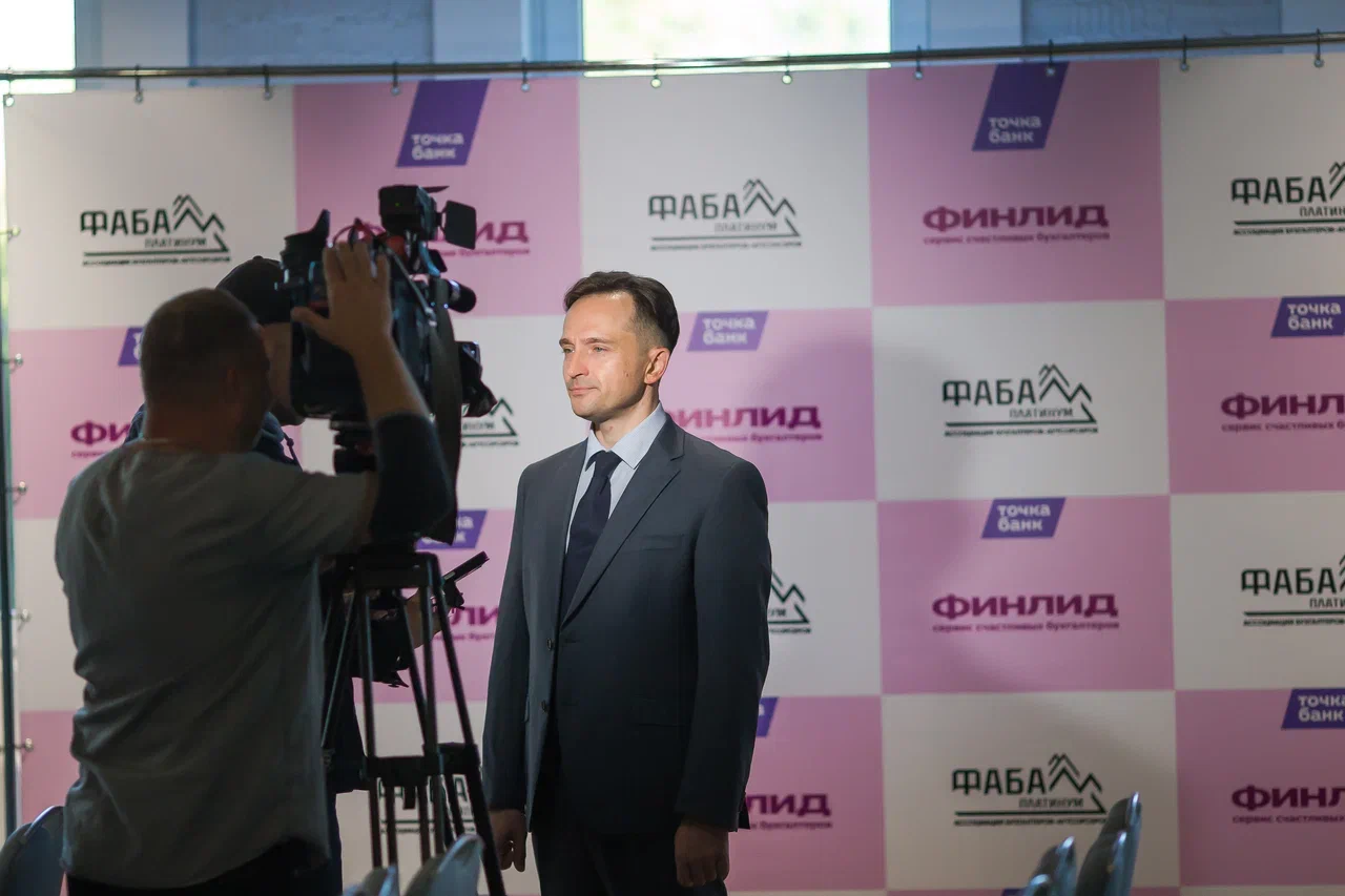 ФАБА во Владивостоке: налоговый контроль становится постоянным