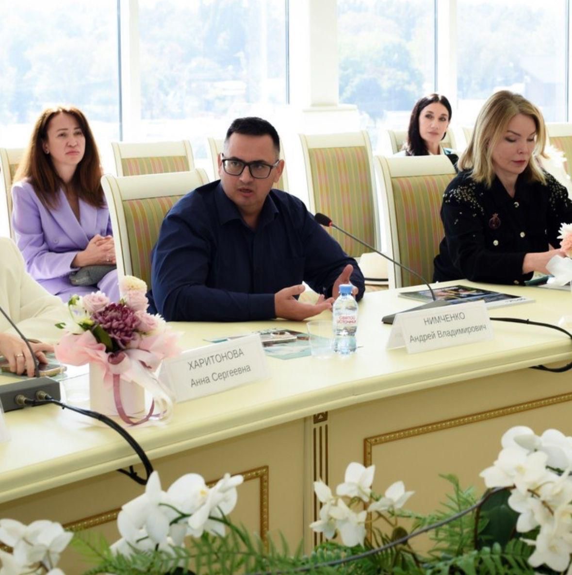 Союз пиарщиков России провел круглый стол по теме репутации в Краснодаре