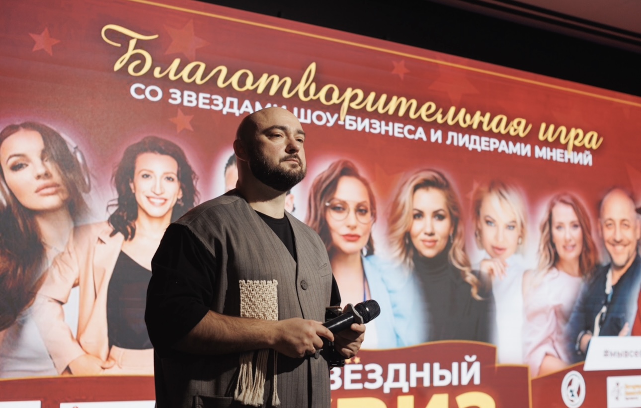 Союз пиарщиков России провел благотворительную игру в Калининграде