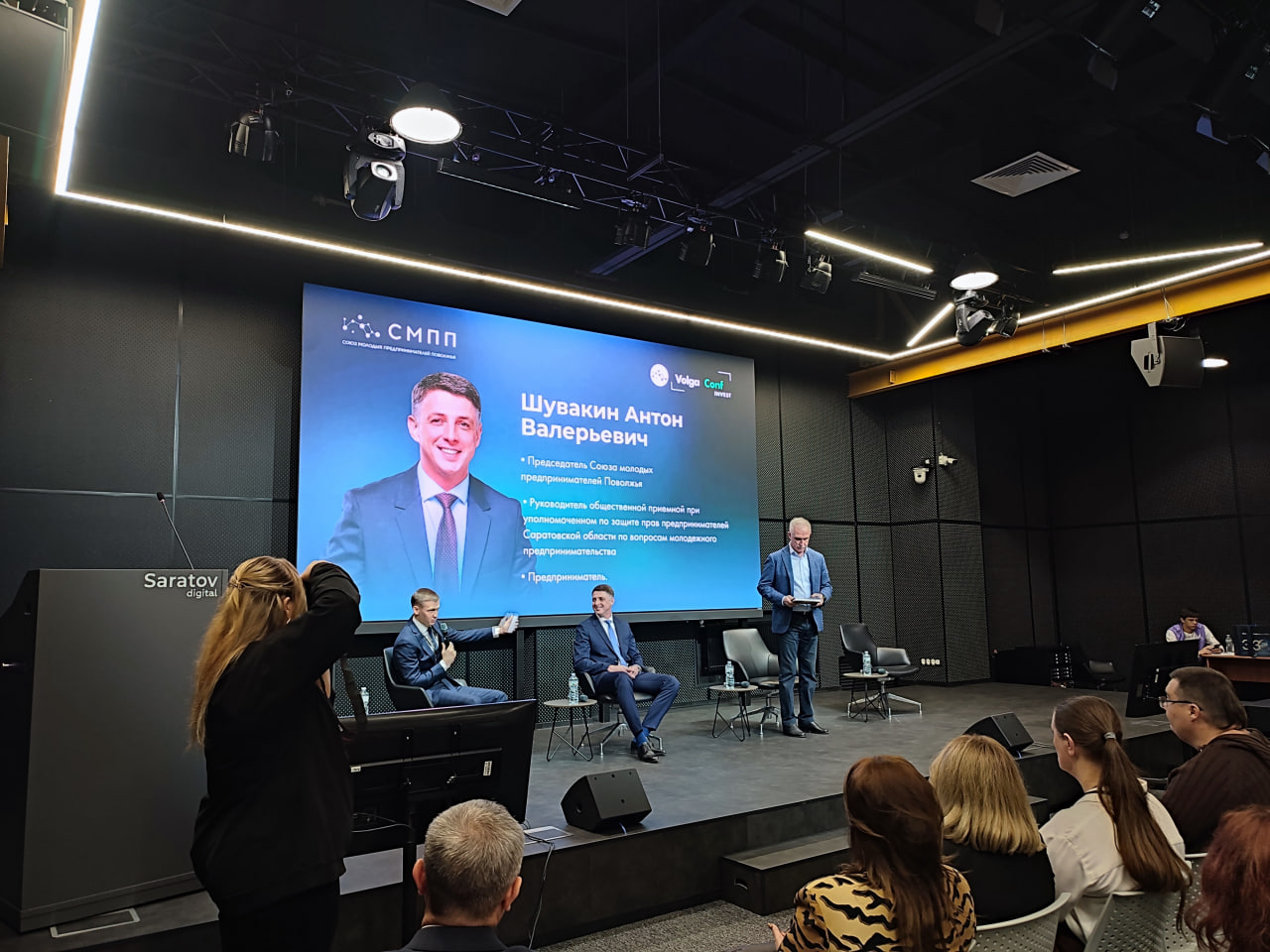 Инвестиции в Российские разработки как драйвер технологического лидерства