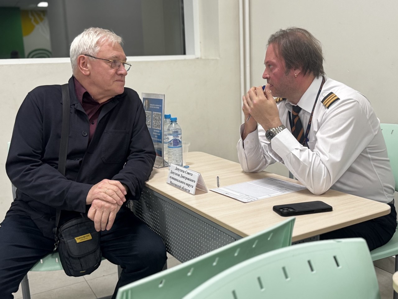 В «Мечте» прошла встреча администрации Дмитровского округа с жителями