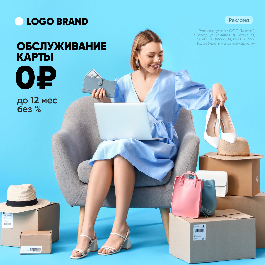 Как составить УТП для эффективного продвижения мобильных приложений