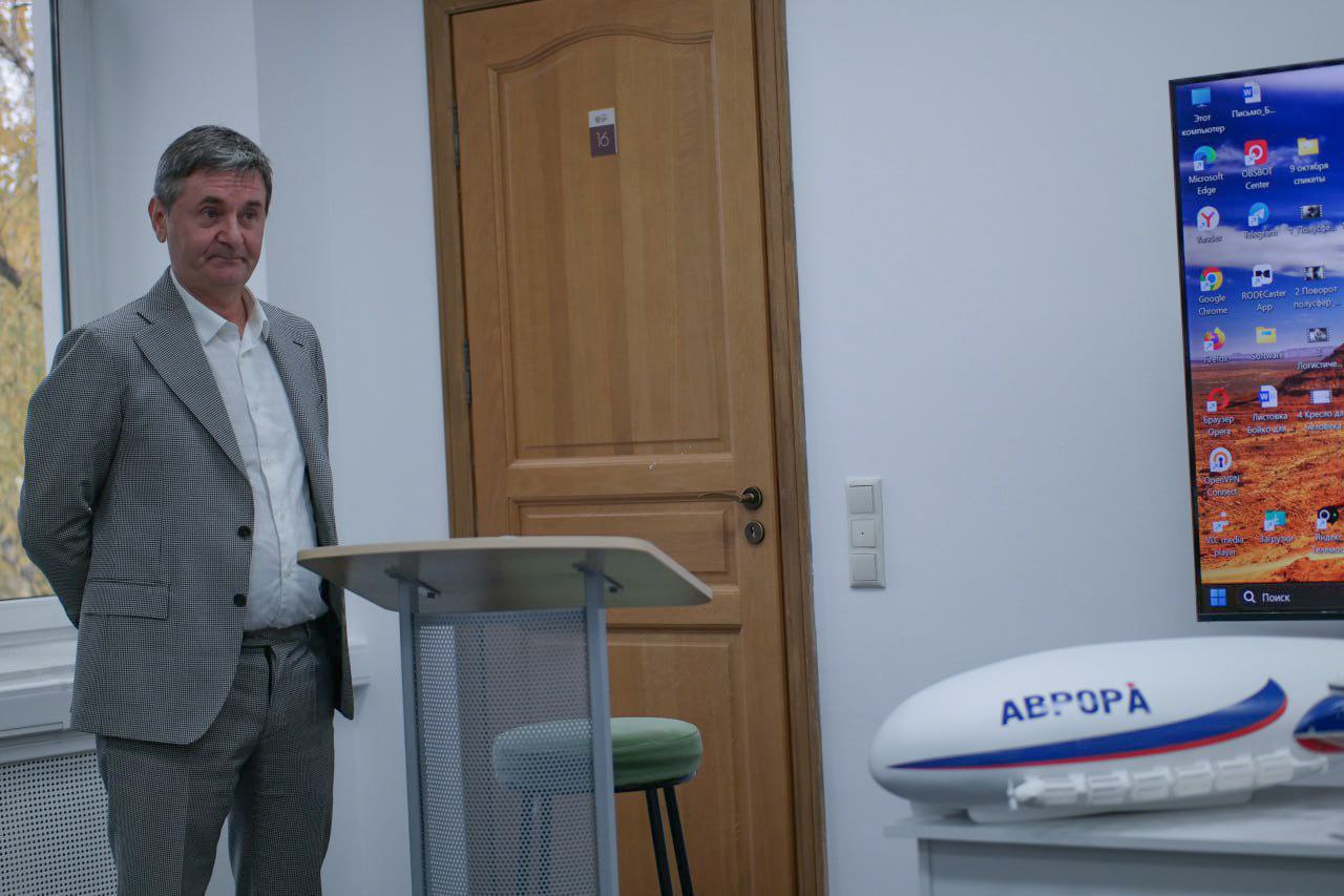 На ВОИРтехнозавтраке представлен грузовой беспилотный дирижабль «Аврора»