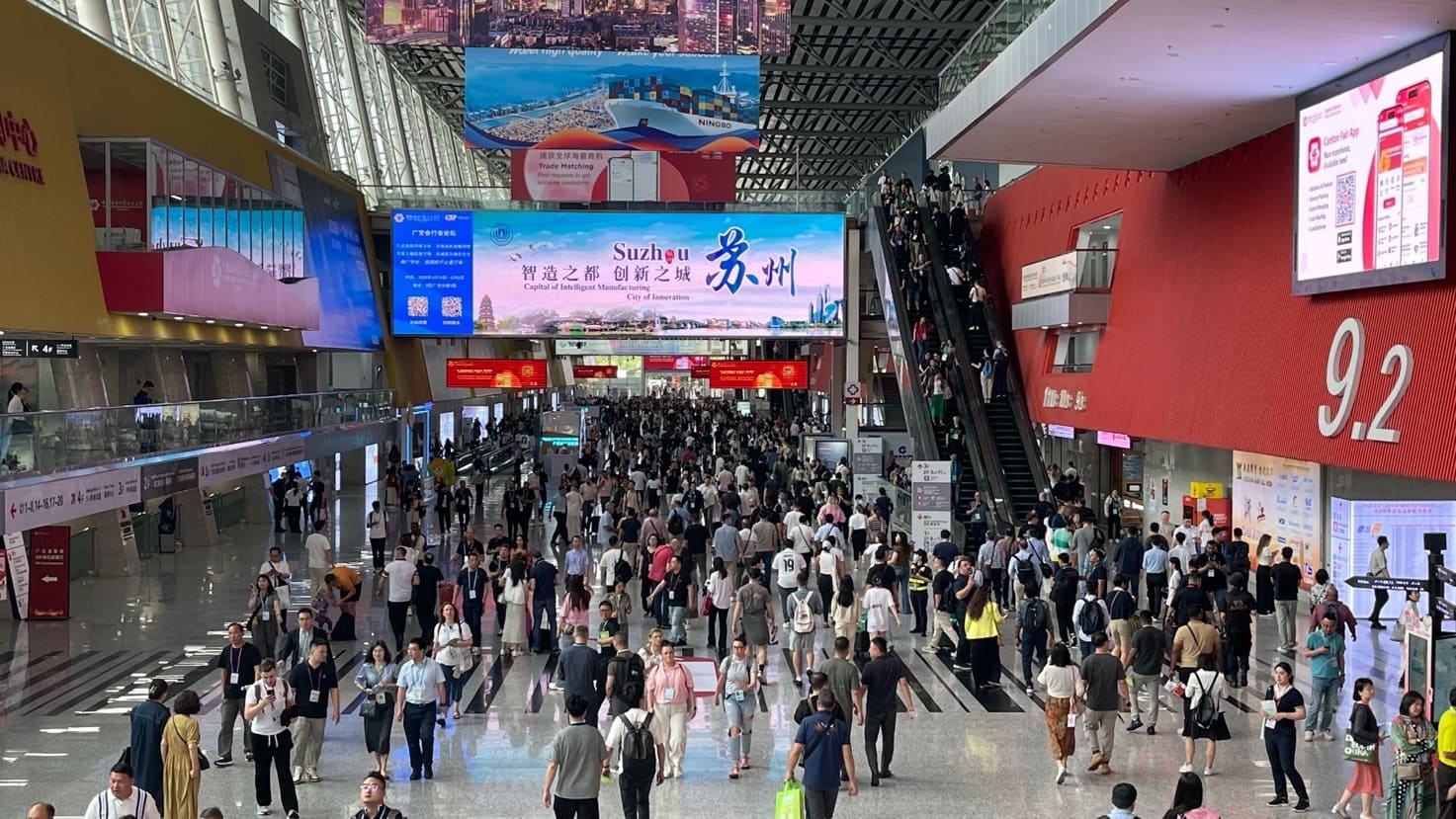 На выставке Canton Fair 2025