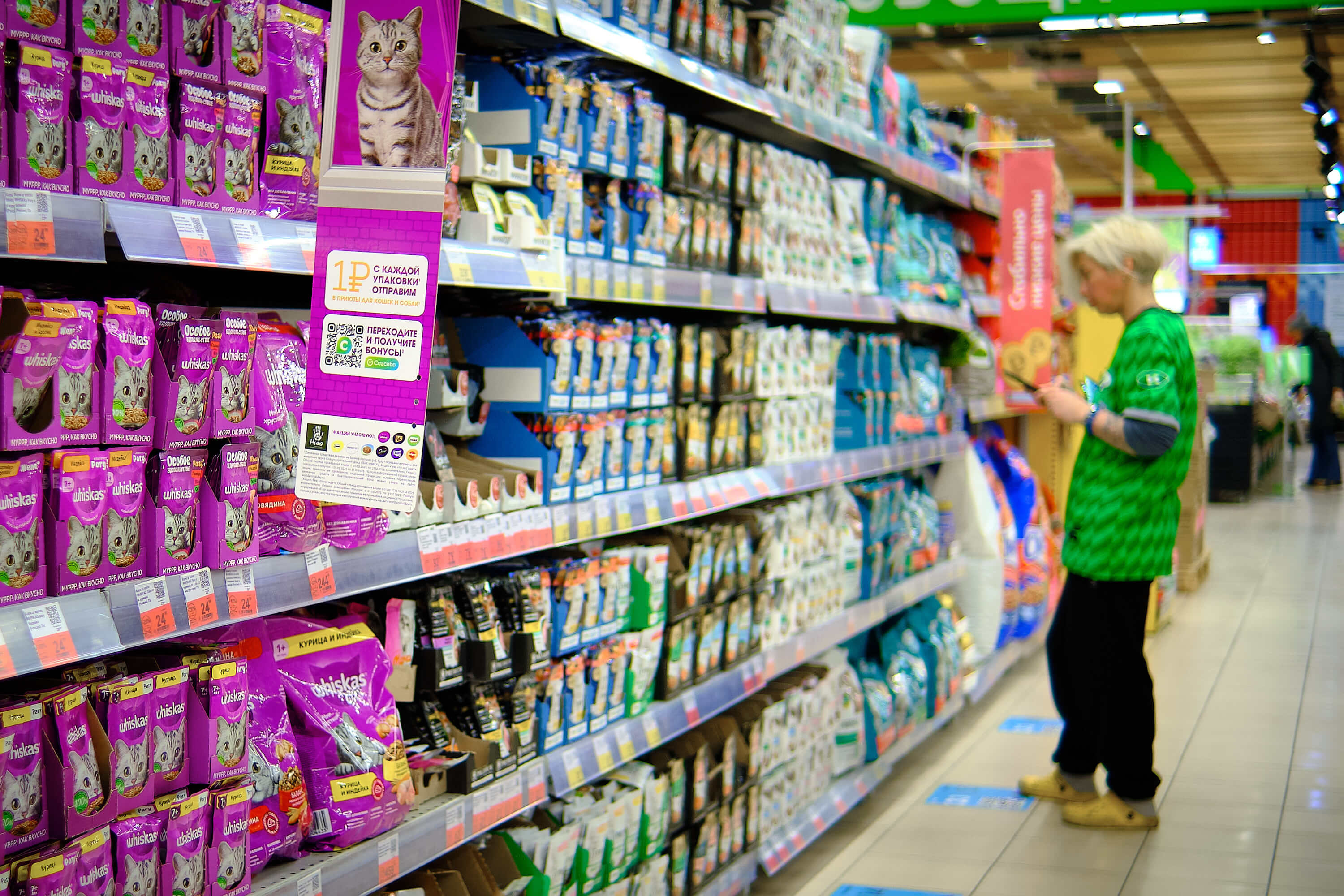 Что бизнесу нужно знать про маркировку кормов для животных