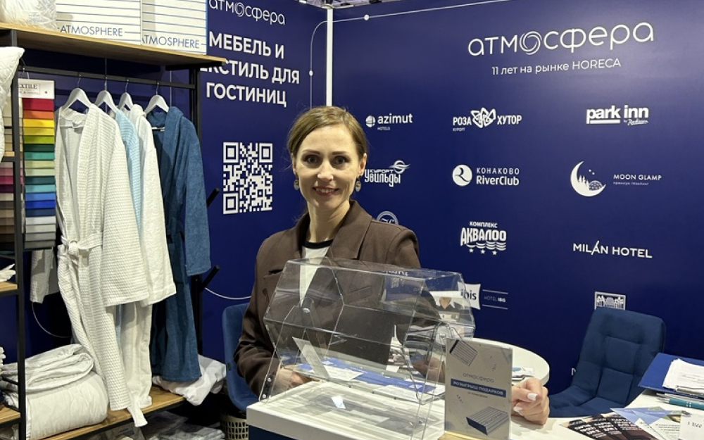 «Атмосфера» приняла участие в выставке Анапа — самое яркое солнце России