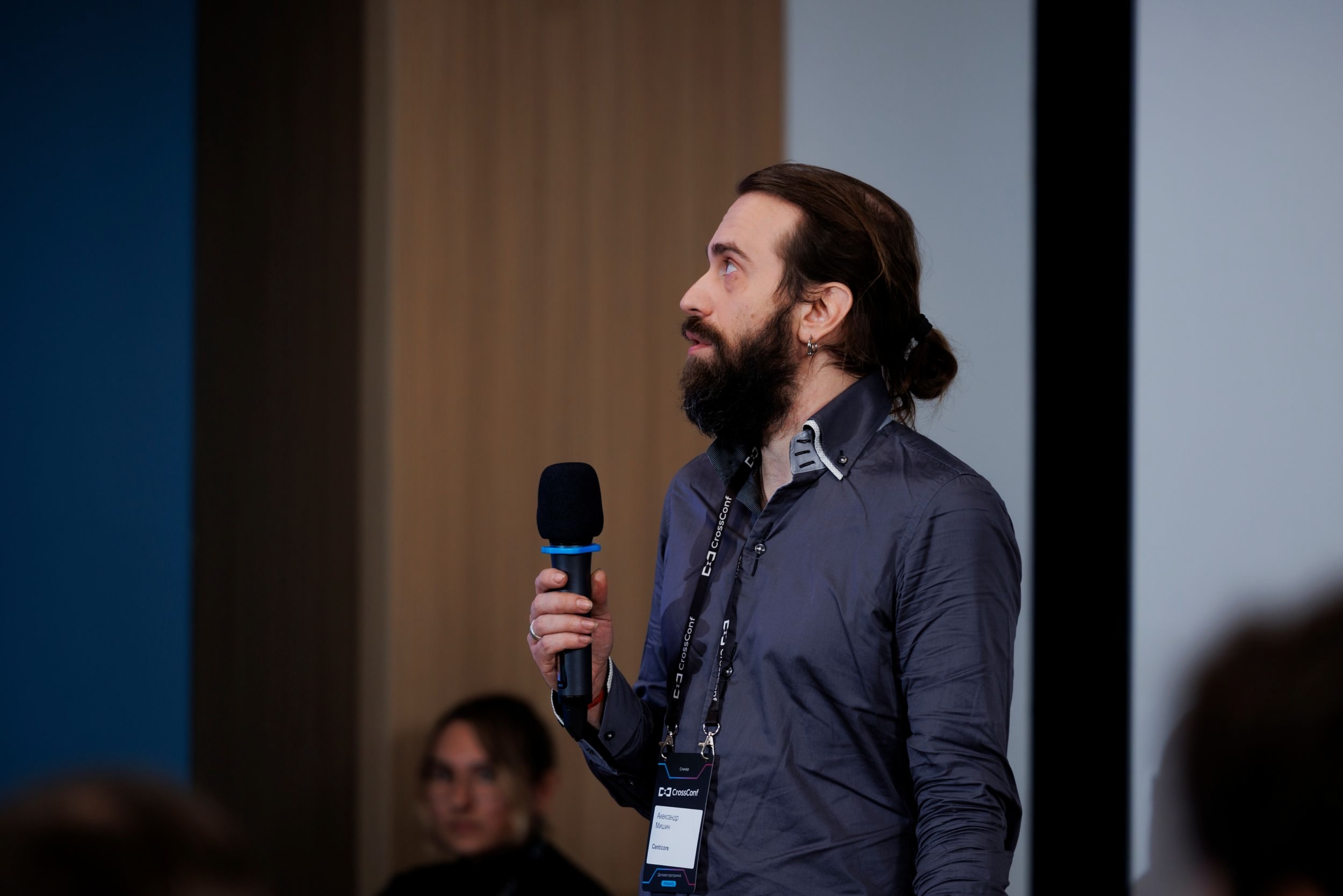 Centicore Group стала партнером конференции CrossConf