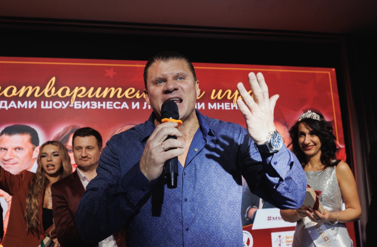 Союз пиарщиков России провел благотворительную игру в Калининграде