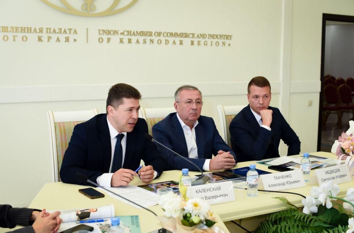 Союз пиарщиков России провел круглый стол по теме репутации в Краснодаре