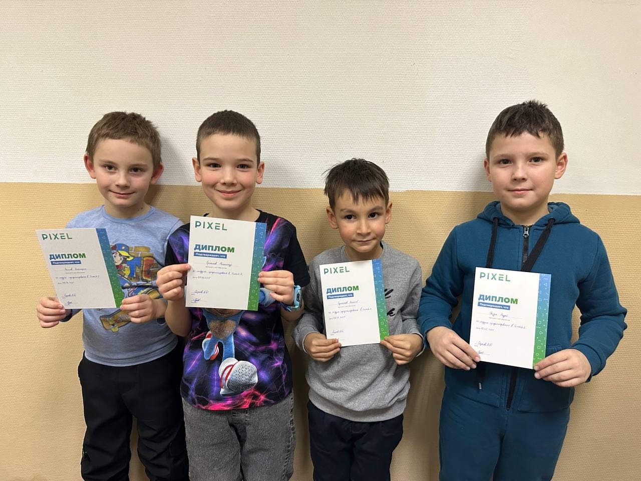 В PIXEL прошли мастер-классы по компьютерной грамотности для детей