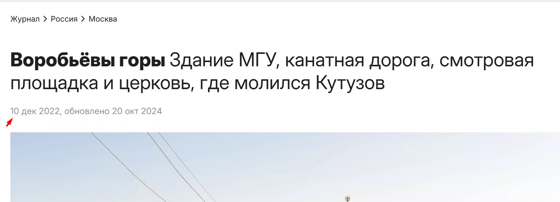Когда и как обновлять контент в блоге: пошаговое руководство