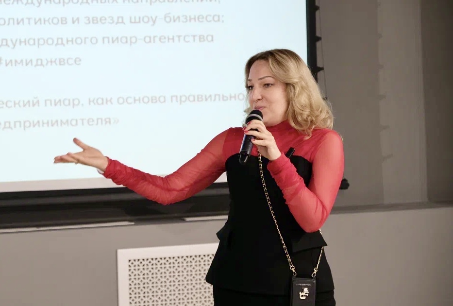 В Уфе прошел Всероссийский пиар-саммит от Союза пиарщиков России
