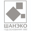 ШАНЭКО