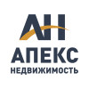 ООО «АН «АПЕКС НЕДВИЖИМОСТЬ»