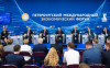 «Газстройпром» обсудил реализацию инвестпроектов на ПМЭФ-2025