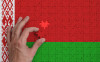 Printut выходит на рынок Беларуси