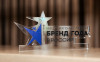 Российская мототехника STELS номинирована на премию «Бренд года»