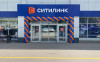 Ситилинк