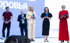 Вручение премии «Знай наших» 2025 победителю в номинации «Инновации для здоровья и красоты» компании EUROKAPPA