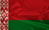Кибер Бэкап сертифицирован в Республике Беларусь