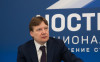 Антон Глушков предложил объявить 2025-2026 год Годом регионализации