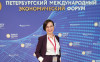 Маргарита Беззубцева на ПМЭФ: вызовы медицины цифровой эпохи