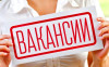Экстренный найм: как за 3 дня найти сотрудника, который спасет ваш бизнес