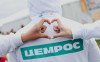 Как прошел второй HR-стрим со студентами по всей России