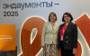 Генеральный директор Благотворительного фонда Владимира Потанина О.И.Орачева и Заместитель генерального директора АО «Управляющая Компания ТРИНФИКО» Е. Горбунова