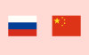 Подкаст JVO: Китай vs Россия — где сейчас выгоднее шить под WB и Ozon
