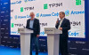 Подписание соглашения о сотрудничестве Атомик Софт и ТРЭИ
