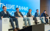 на фото: Вячеслав Бердников (Совкомбанк), Екатерина Ледокол  (АЦОД), Юрий Мариничев (Positive Technologies), Кирилл Кузнецов (Усилиненные инвестиции), Елена Богданова (Lender Invest)))